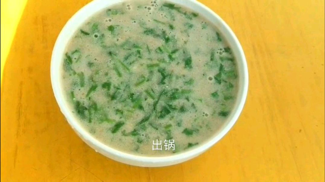 茼蒿花生汤,做法简单,好吃吃不够,每次都光盘