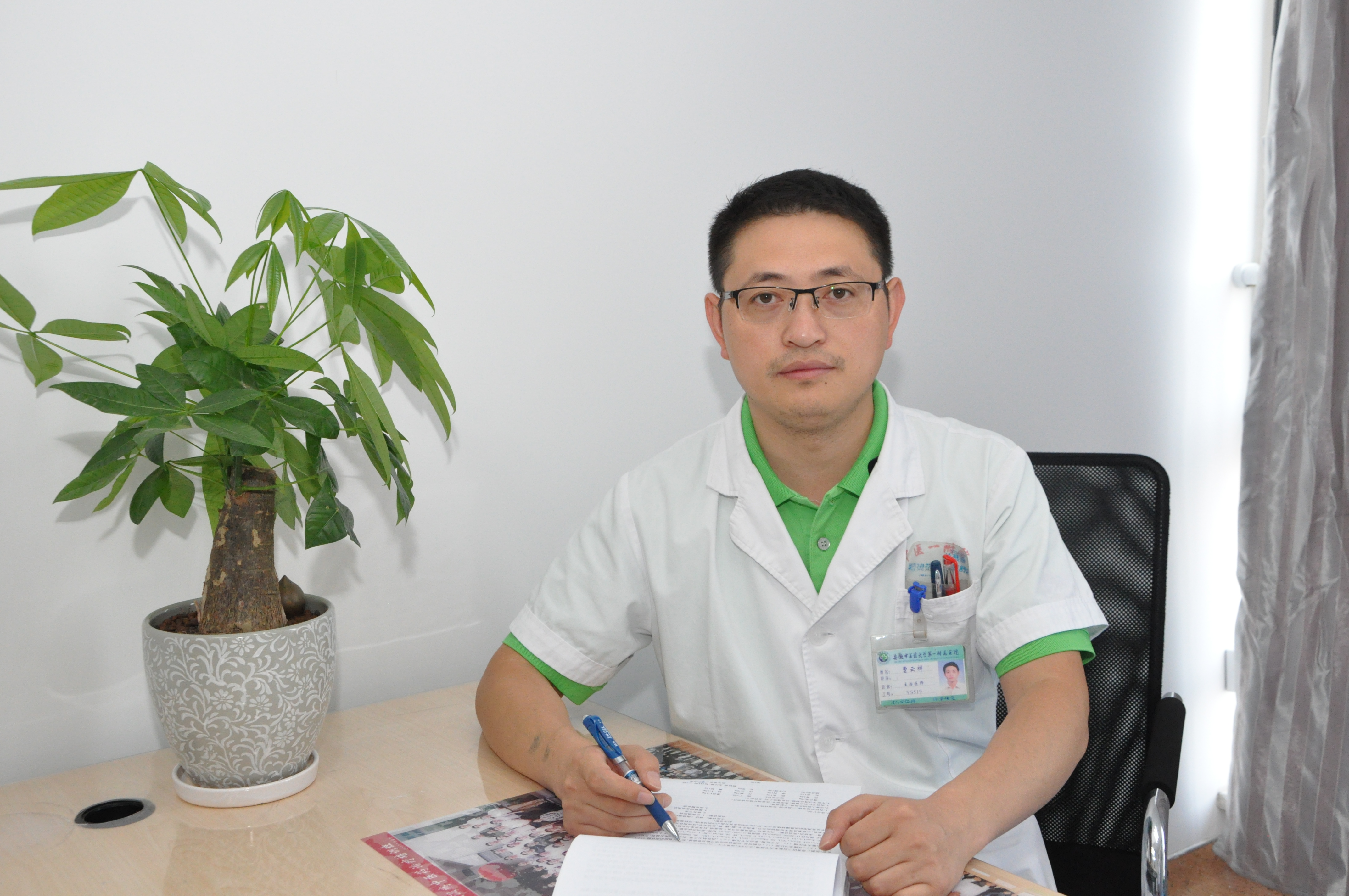 安徽省中医院曹云祥提醒 冬病夏治正当季