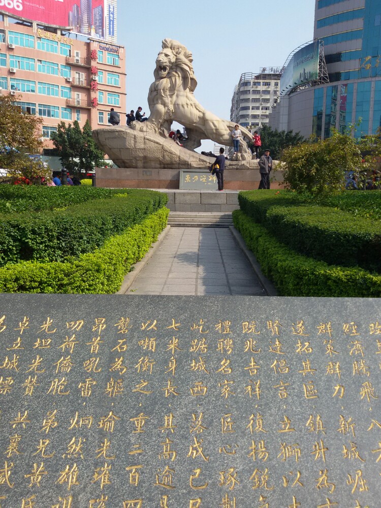 中国最"考验"舌头的城市,三个字同音不同调,感觉像是说绕口令