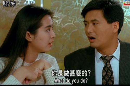周润发王祖贤早年合影曝光,戴同框眼睛笑容灿烂,分分钟勾起回忆