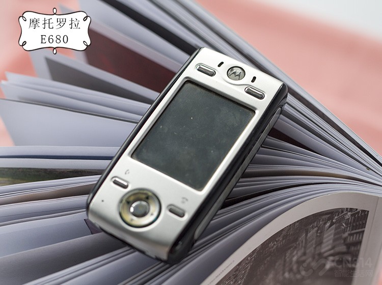 即使我的青春只有摩托罗拉e系列和音乐 也同样精彩且纯粹