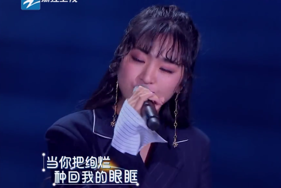 梦想的声音3:张靓颖也有驾驭不住的风格,模仿林志玲逗笑全场