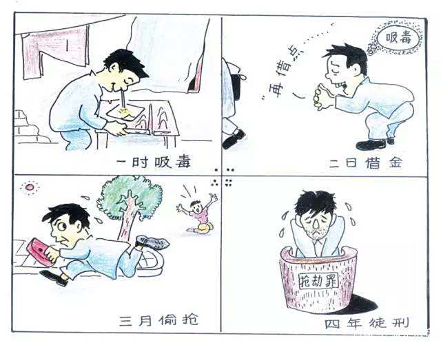 微正法育:青少年法治教育是全国普法的必经之路 微正法育:青少年法治教育是全国普法的必经之路