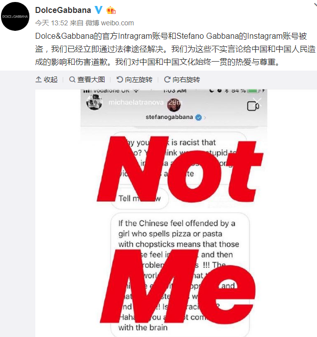 继迪丽热巴之后,王俊凯解约dg,网友:章子怡怼的才狠!