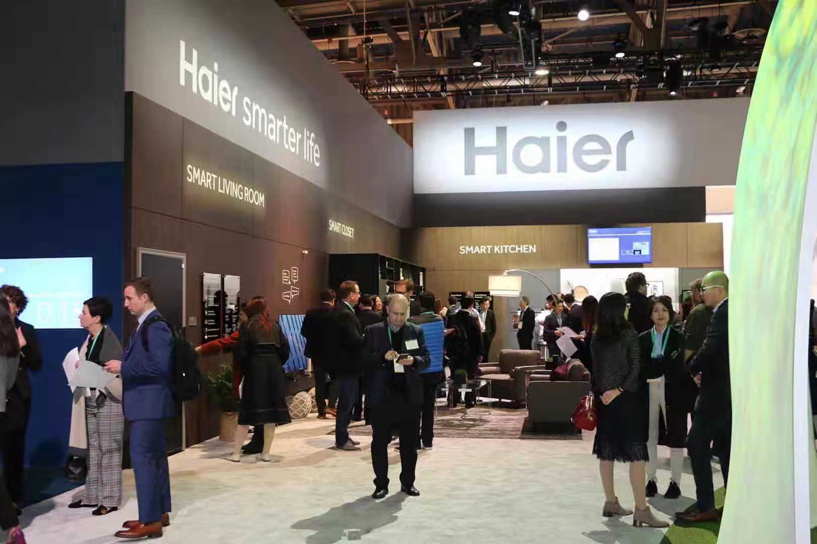 欧睿国际:海尔全球十一连冠,生态品牌再加速