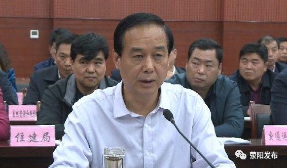 「微头条」市委书记宋书杰:全力以赴推动全市环境质量不断提升,空气