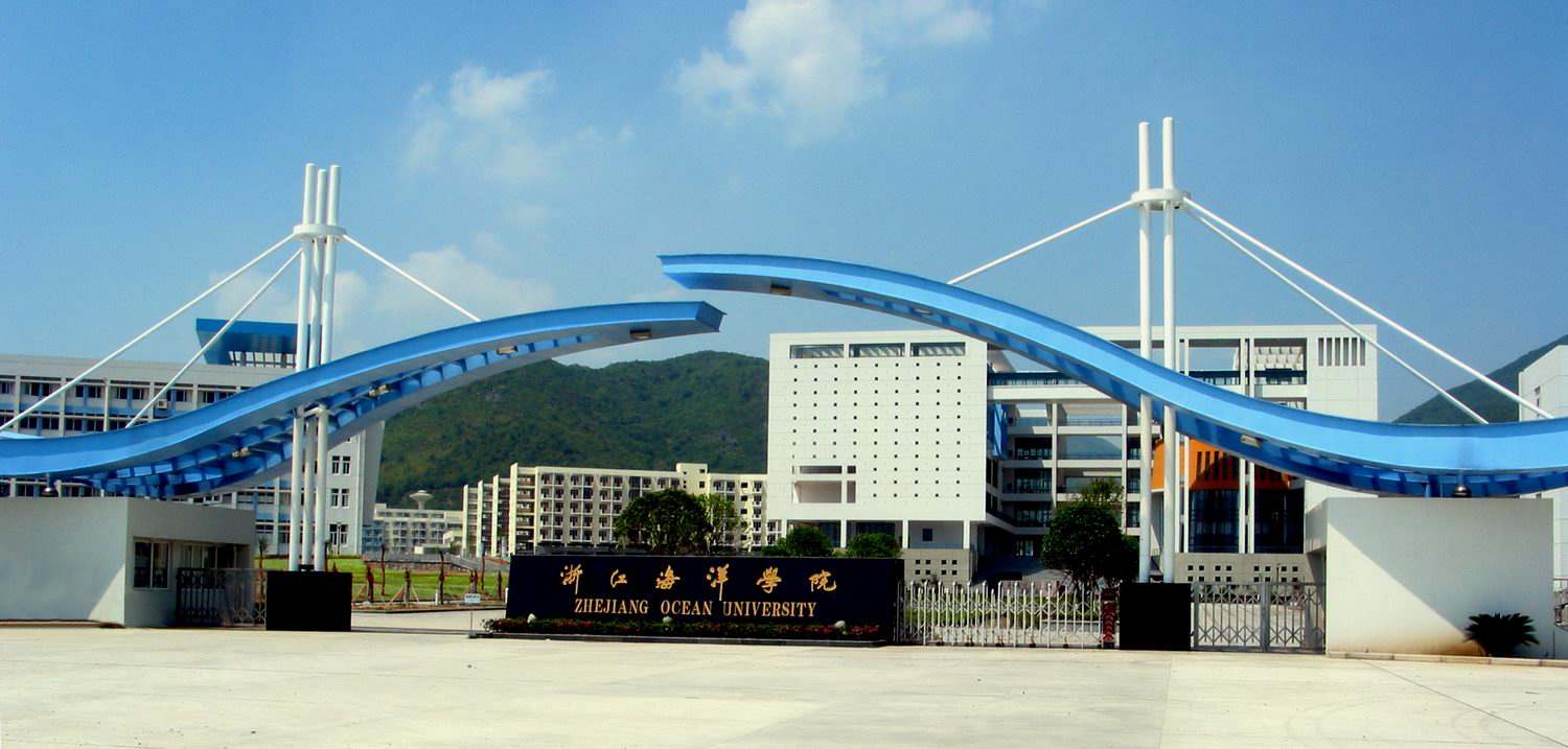 no.6中国地质大学(武汉)   211工程