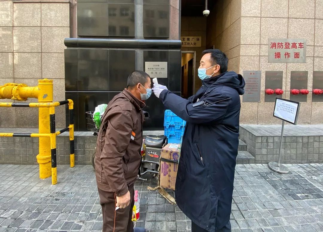 14天隔离观察,不可半点马虎!