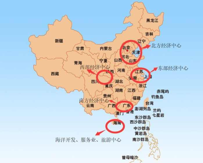 中国七大经济特区图片