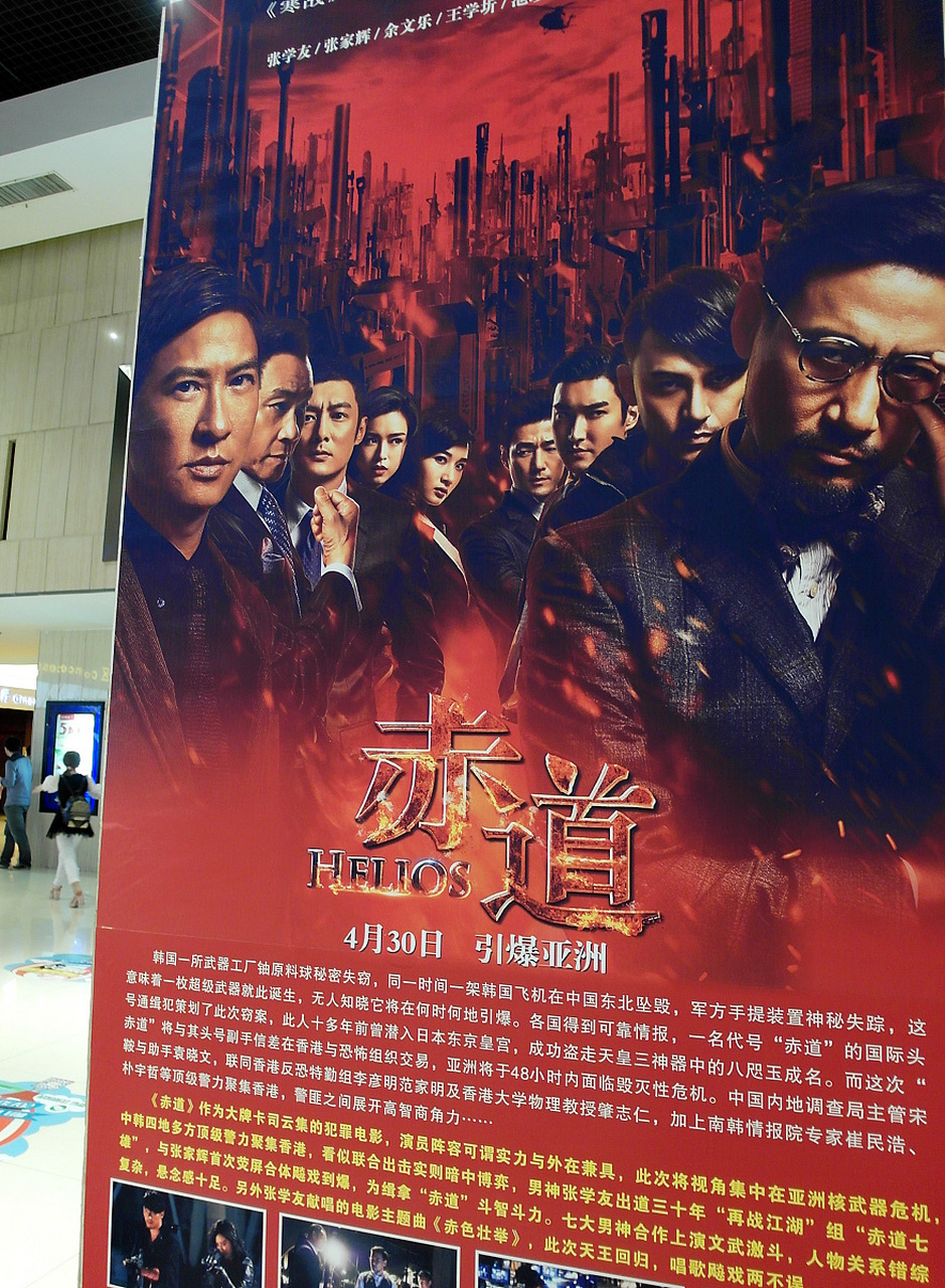 为什么港片《赤道》,这么好的片子只有6.0的豆瓣分?