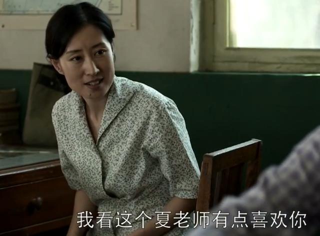 父母爱情:葛老师做了一件事,彻底暴露了她的"伪善"的一面!