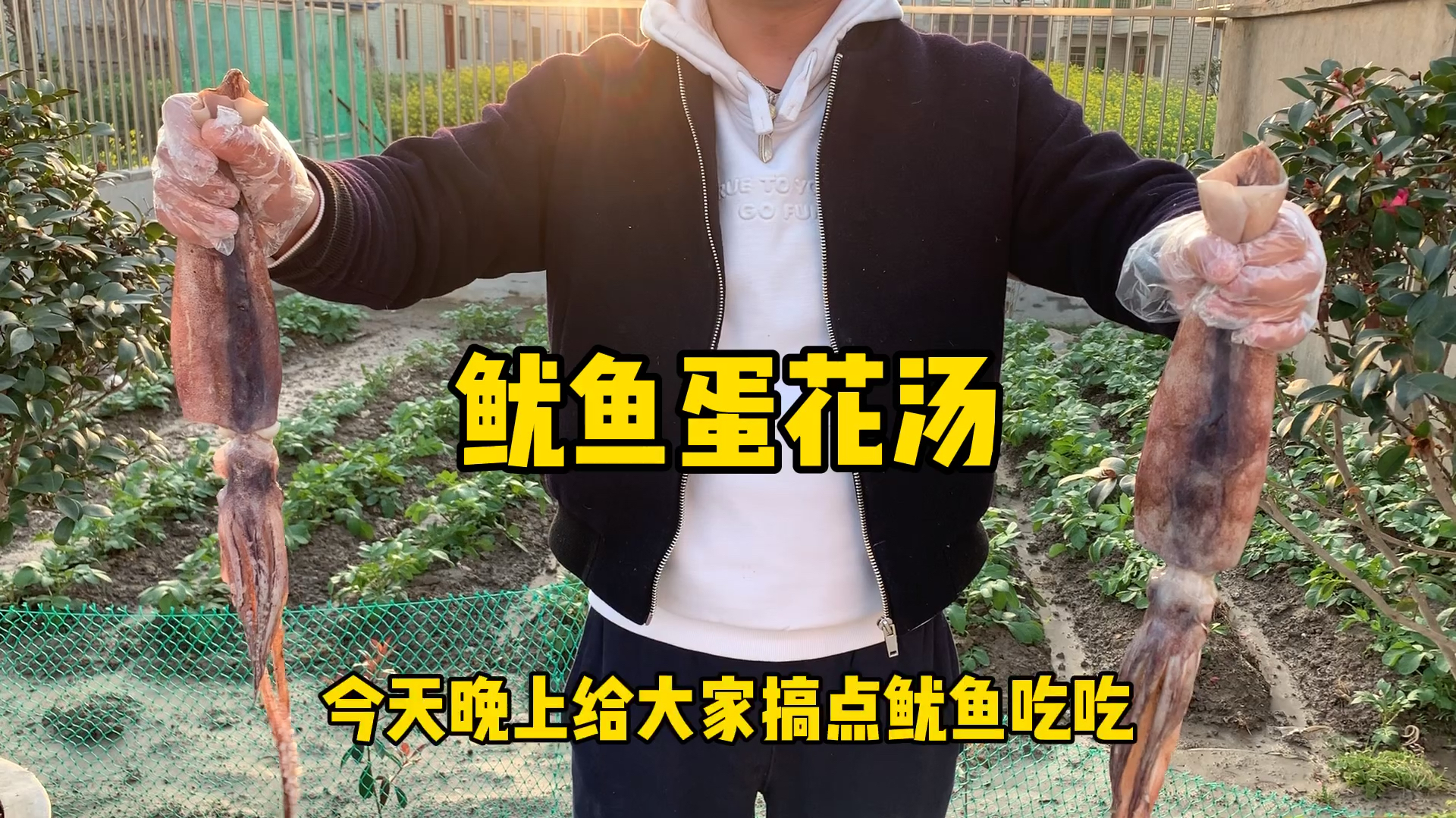 一道奇怪的菜,你们那吃过吗?鱿鱼蛋花汤,月子必备菜