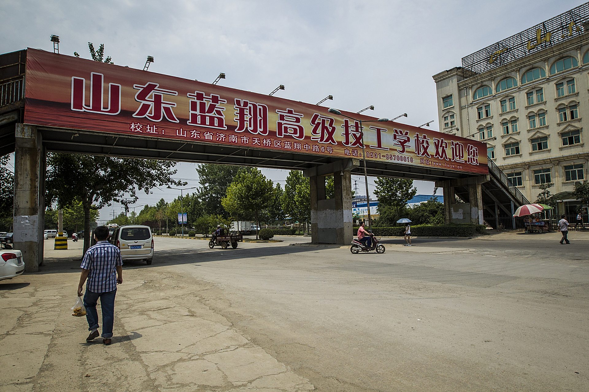 那句脍炙人口的广告语"挖掘机,哪家强?中国山东找蓝翔"大家还记得吗,