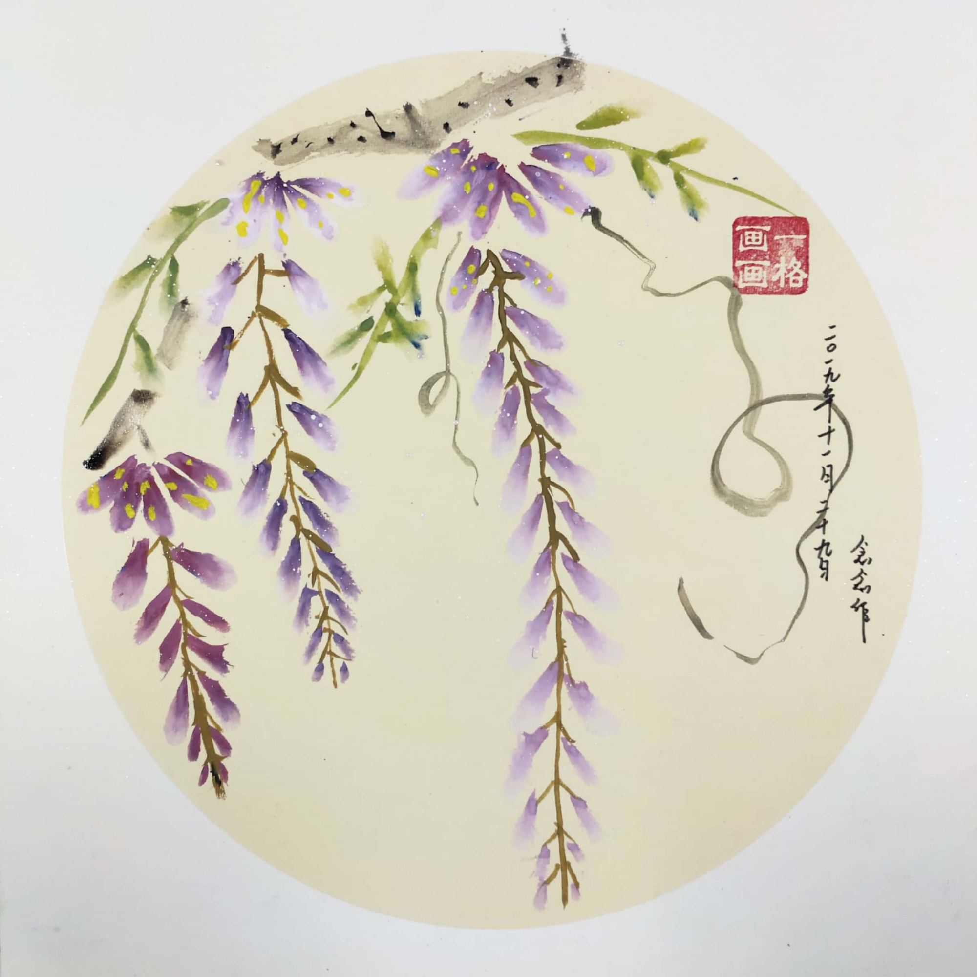 一格画画少儿美术教育学院刘淳蹊国画绘画作品《紫藤花》,7岁