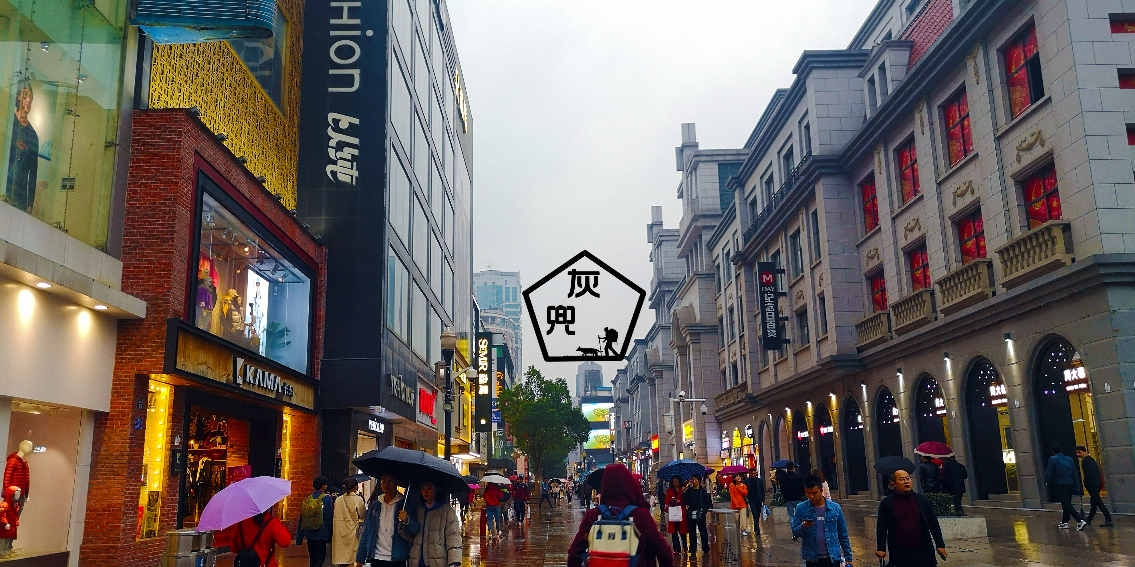 汉江路风情街图片