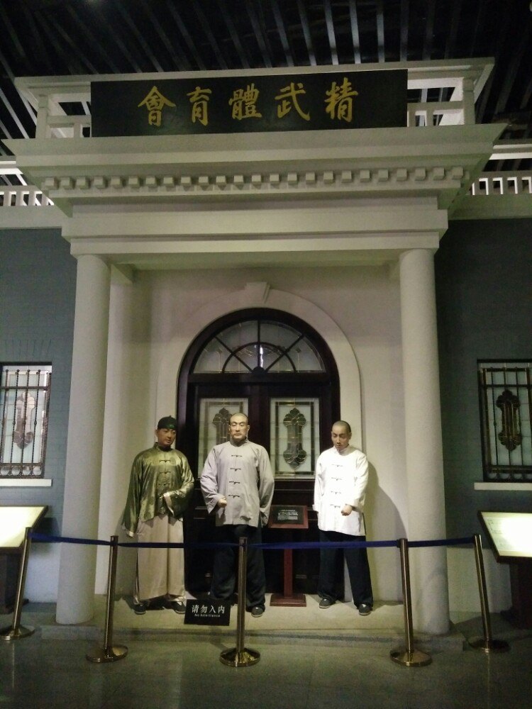 直击:天津霍元甲的奢华陵园,投资两亿占地500亩