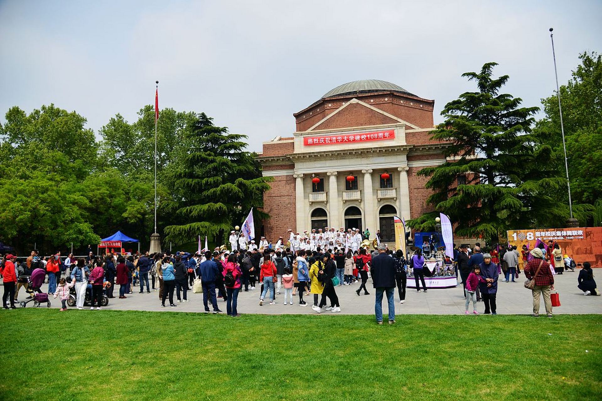清华大学将在2023年暑假开放校园参观!