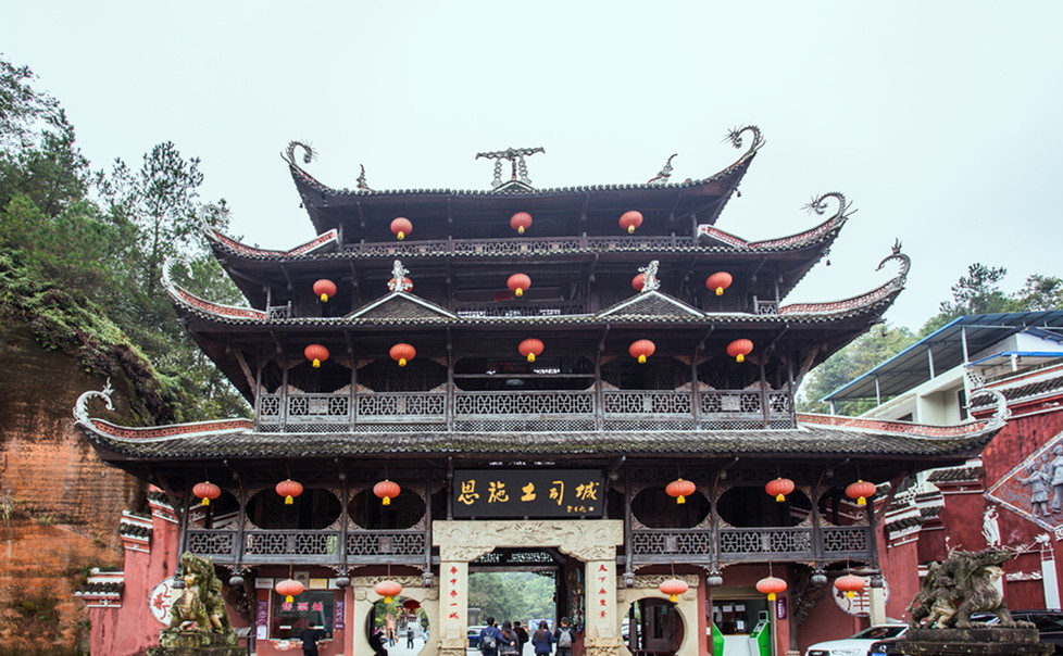 风景图集:湖北唐崖土司城,感受古城壮丽的风景!