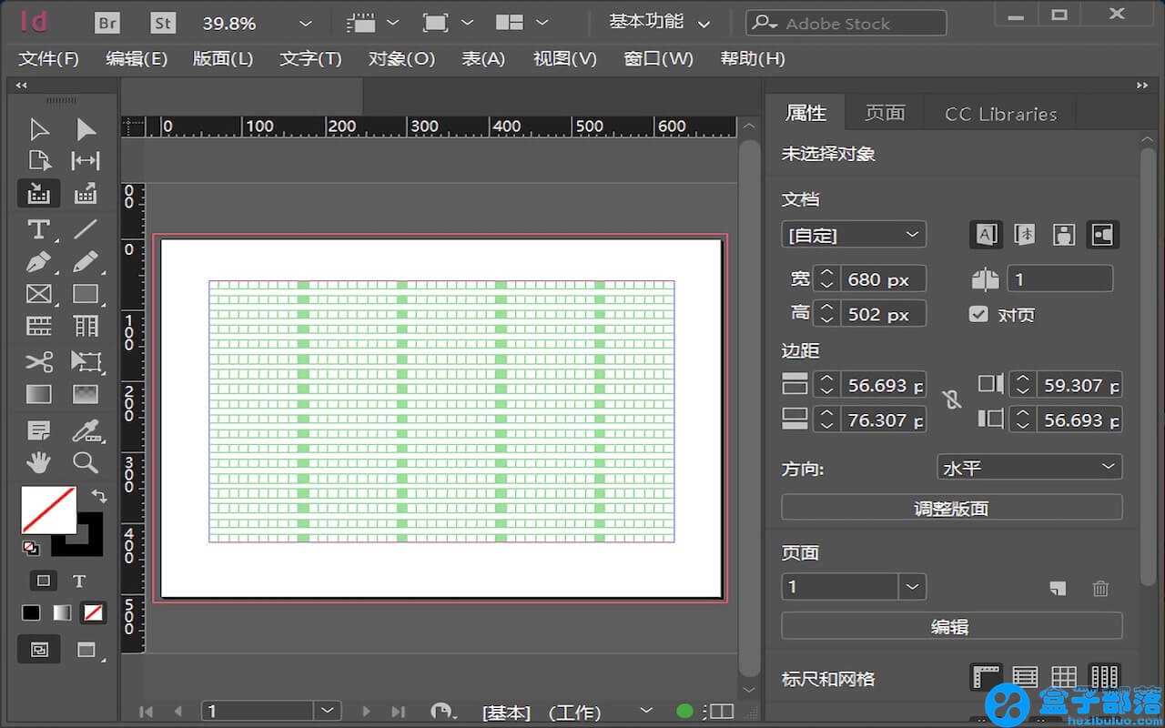 Adobe InDesign CC 2022 v17.2.1.105 中文完整直装版