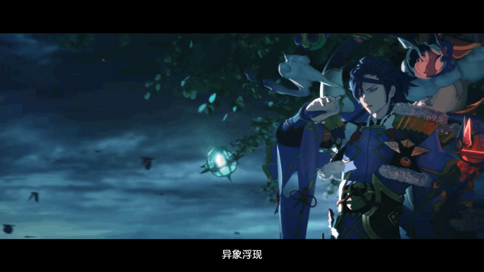 阴阳师:新cg展开新的故事,一段动画隐藏了太多的式神信息