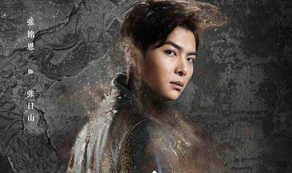 吴邪黎簇"探险"旅程正式开始,神秘伤疤一道道像是咒符