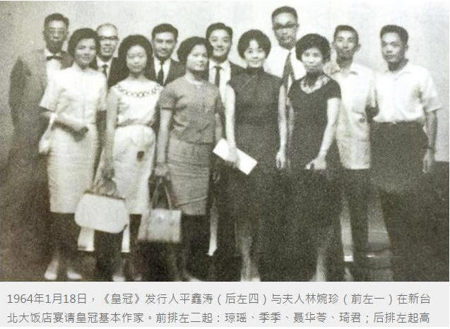 琼瑶百部作品,不及林婉珍一部《往事浮光》,原配气质吊打小三