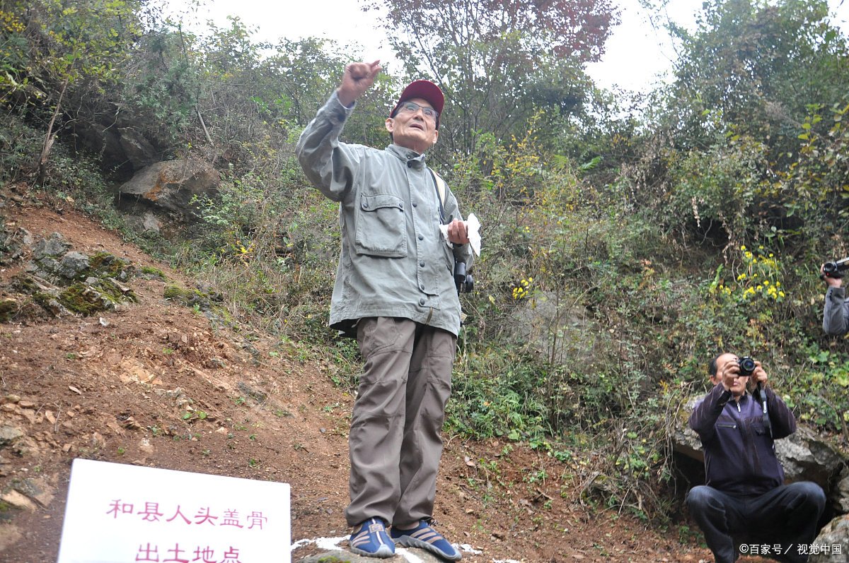 安徽农民开渠放炮,意外炸出了三十万年前的"和县猿人"