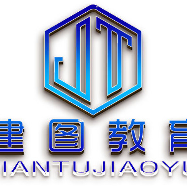 建图教育监理工程师备考小妙招