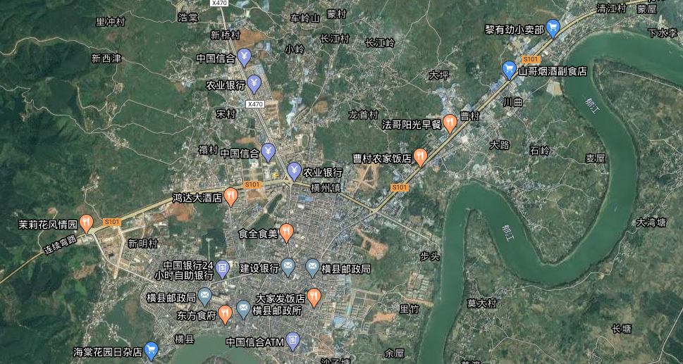 "中国茉莉花之乡"——广西横县