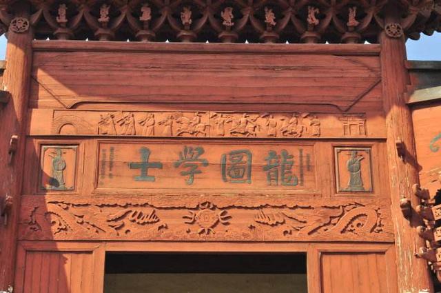 说说宋朝龙图阁的历史渊源