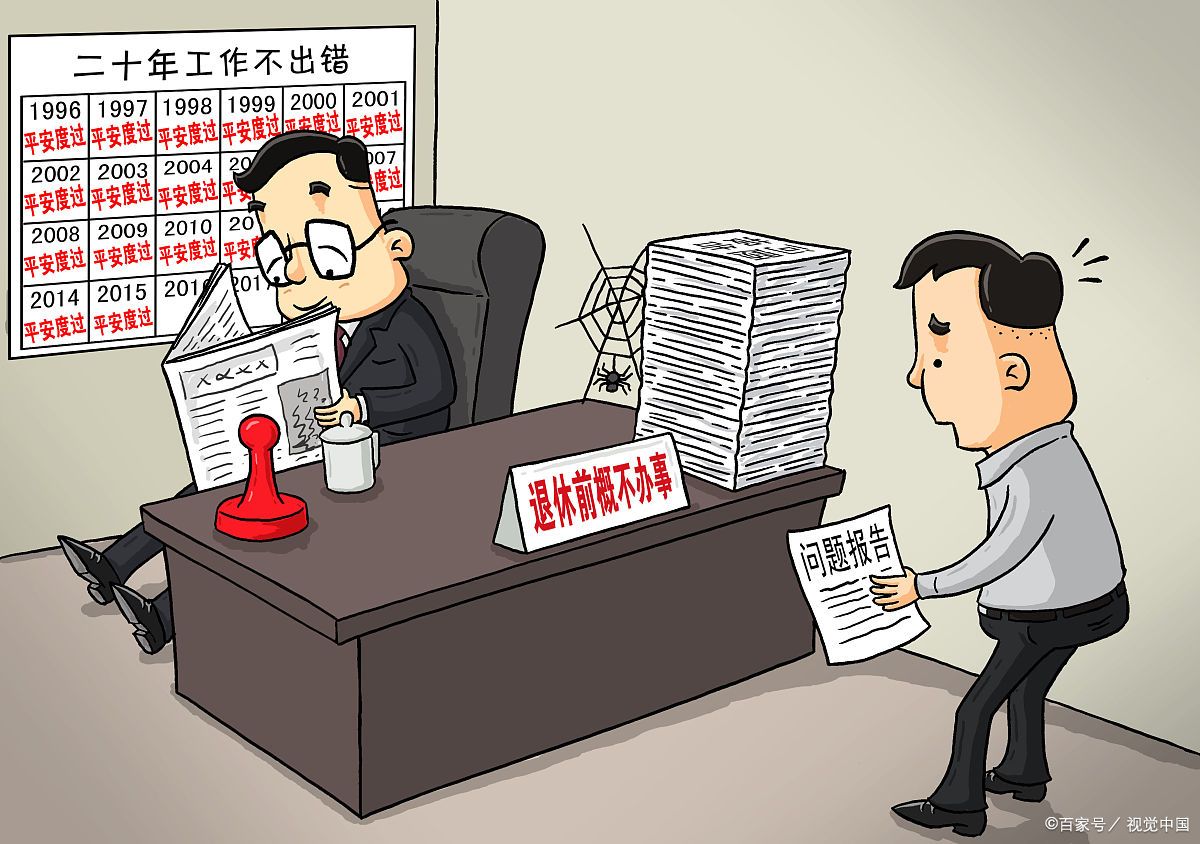 在基层,有一些干部.@johannadepp的动态