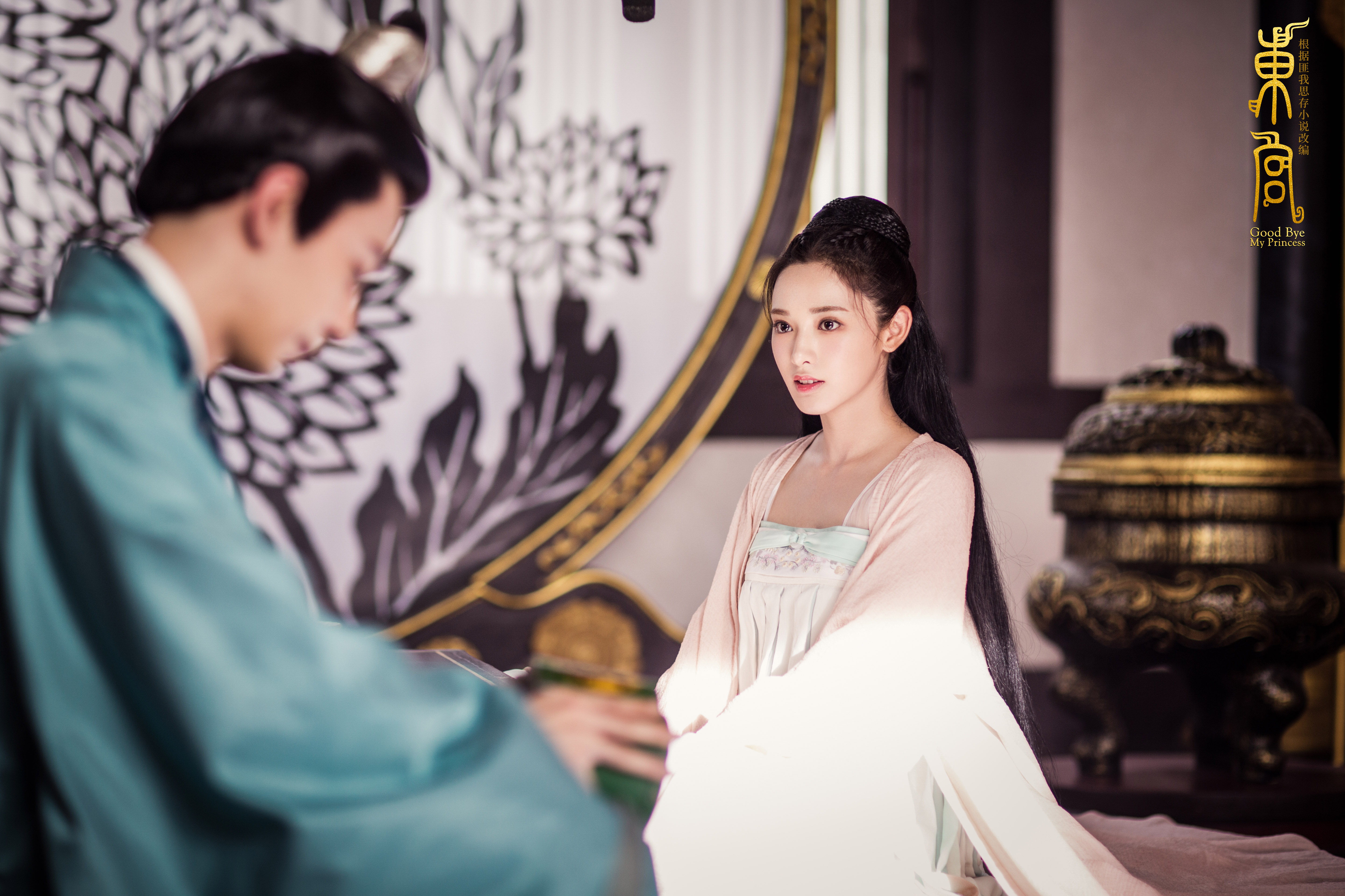 《东宫》李承鄞:"再抓一百只萤火虫给你"的那一刻真的原谅他了
