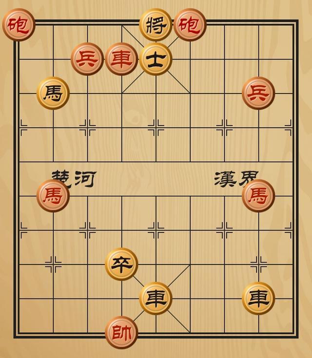 象棋残局解析:举趾触罝