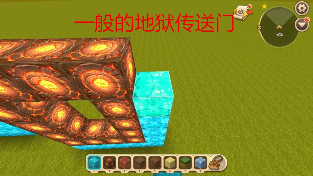 迷你世界:只有0.1%玩家才见过第二种地狱传送门,大神也未必见过