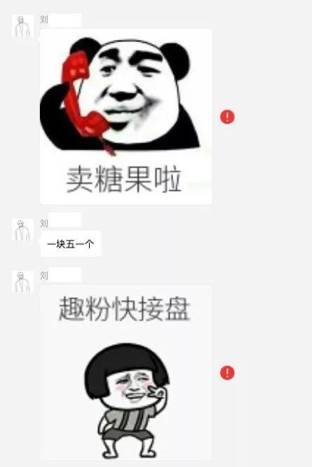 但凡有吃一粒花生米,也不会醉成这个样子