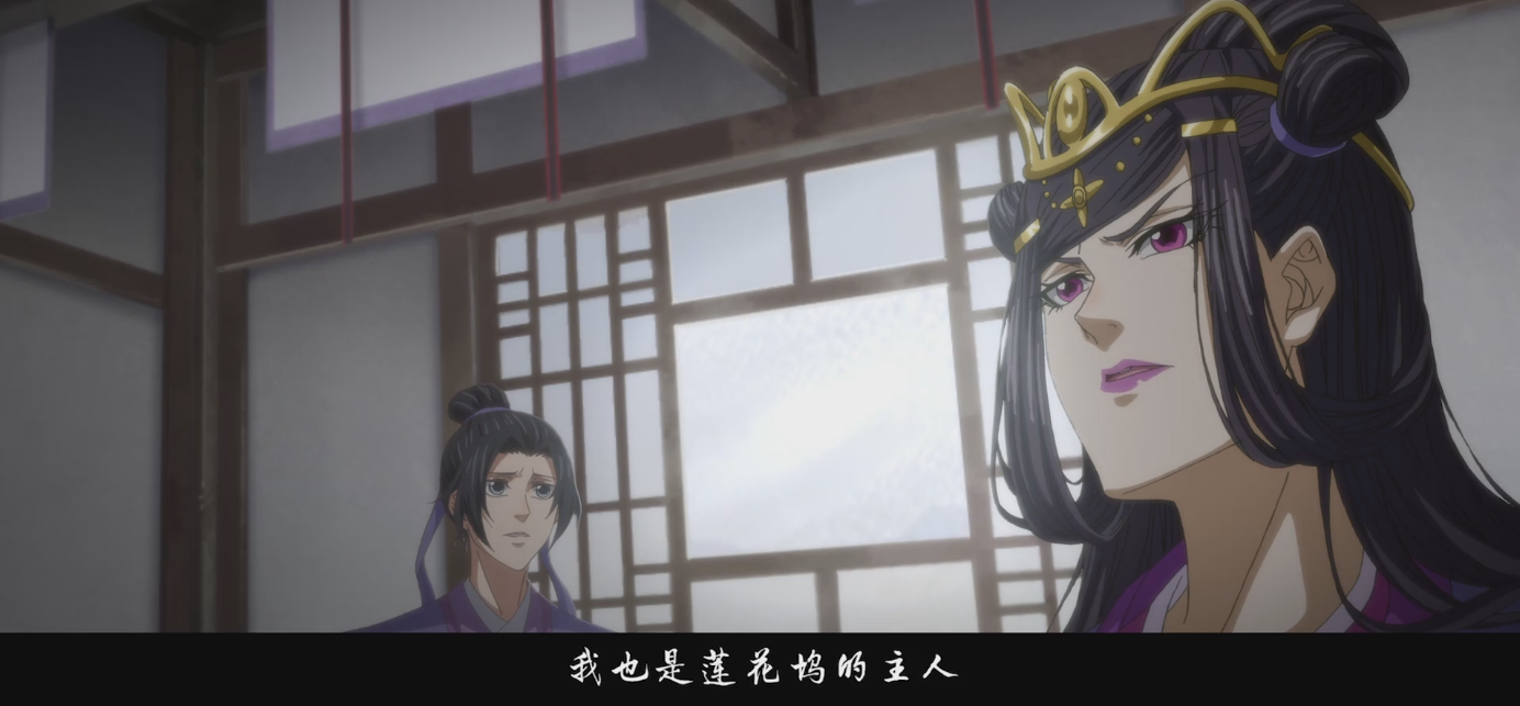 魔道祖师:当年温晁火烧莲花坞,虞紫鸢为何宁可死,也不选择走?