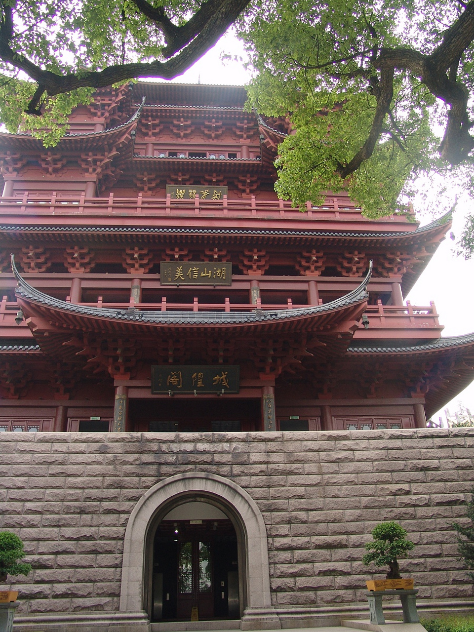爱上杭州的千种理由# 在吴山城隍阁景区,沉浸于南宋庙会的热闹场景