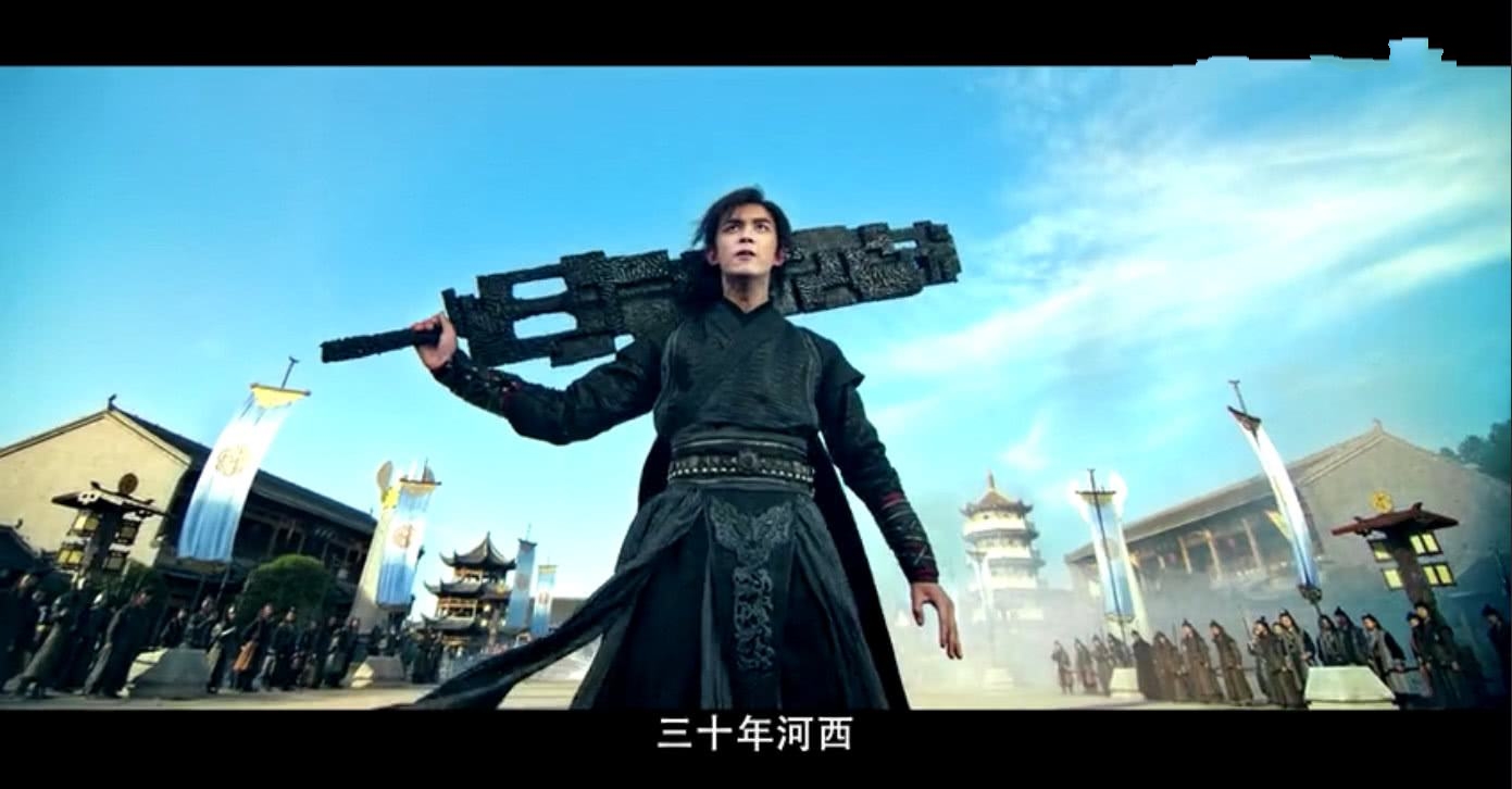 《斗破苍穹》一招秒掉韩枫,受众长老参拜,萧炎这一趟真不白来!