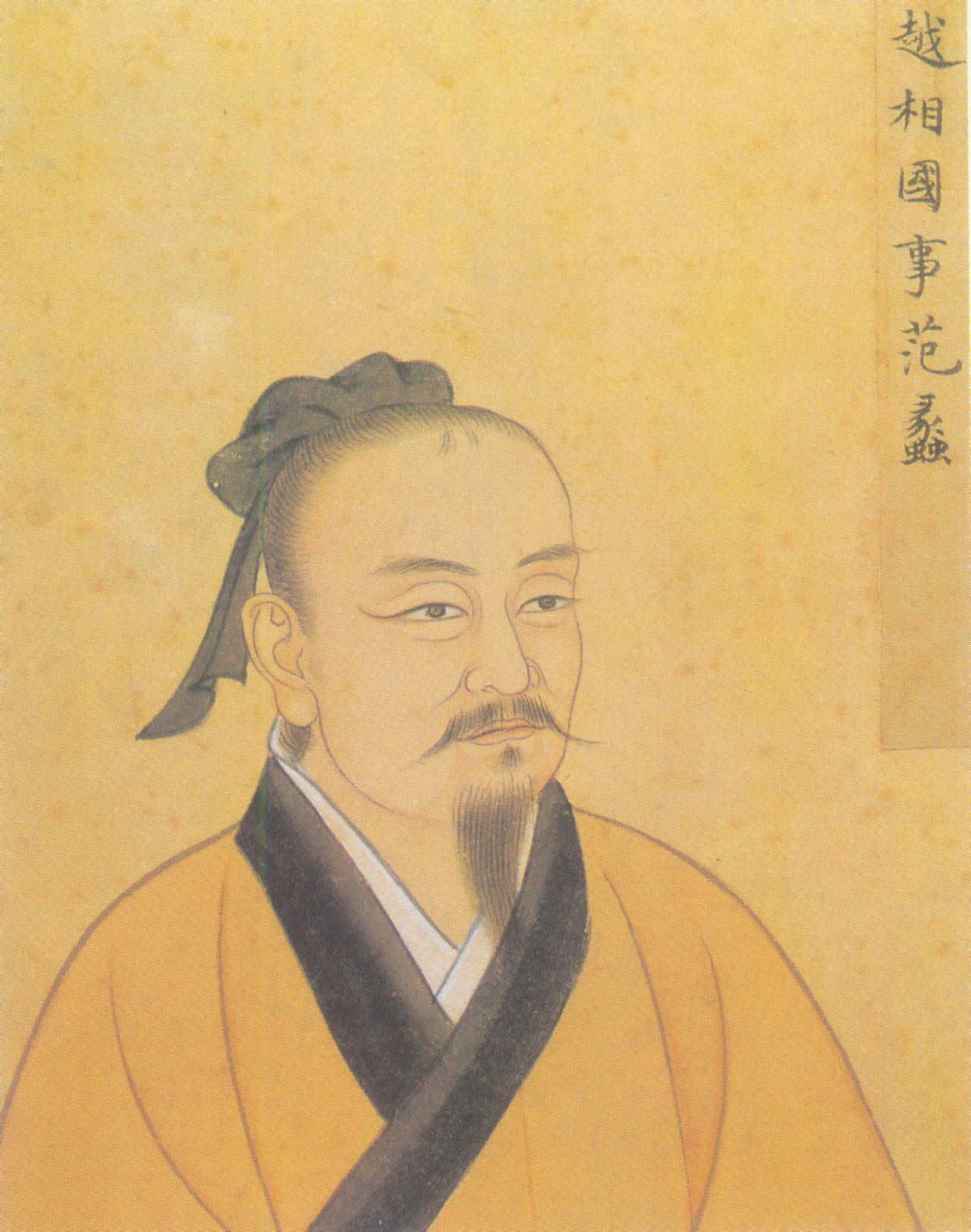 他是商圣,料事如神,但却让孩子白白送死!网友:看不懂