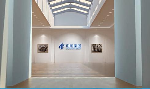 中恒集团向全体股东发放“中秋”福利