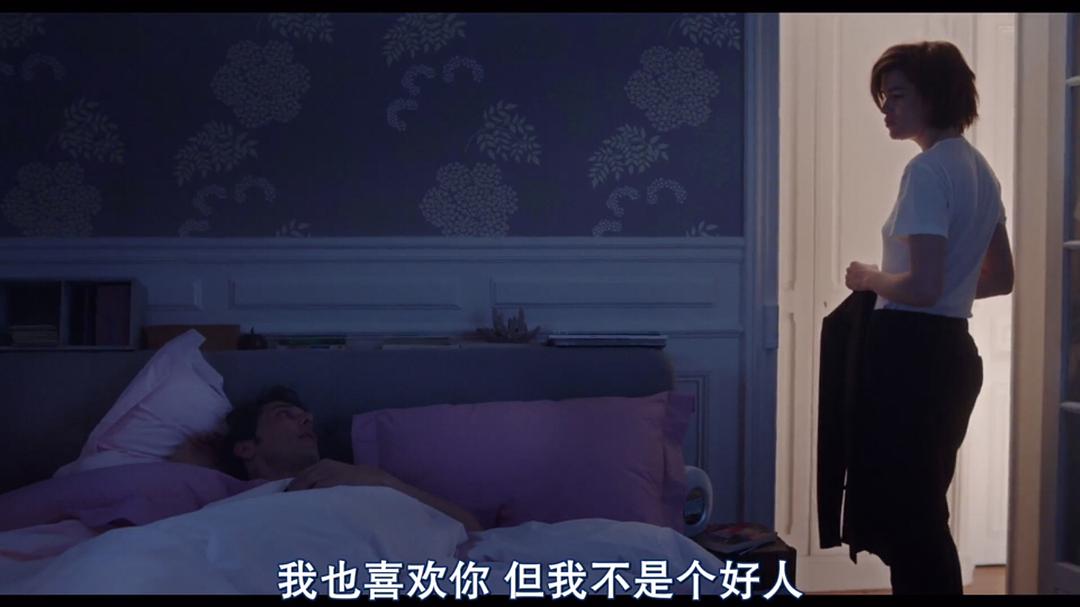 《男人要自爱》大男人主义遭遇了有权势的女人:可要自食苦果!