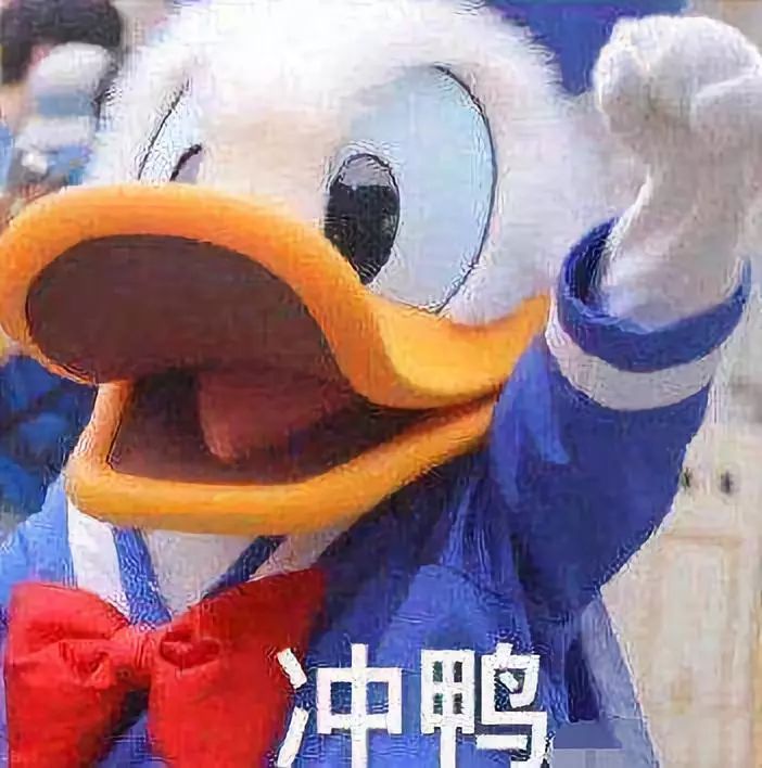 拟任新职武汉市人民检察院原党组书记,检察长孙光骏被开除党籍和公职