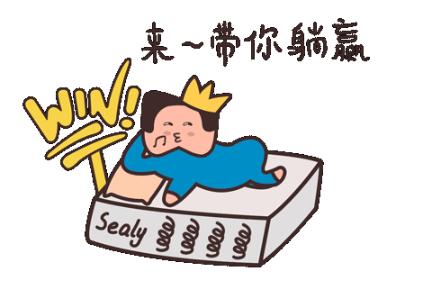 如何躺着也能赚钱(有什么办法可以躺着赚钱)