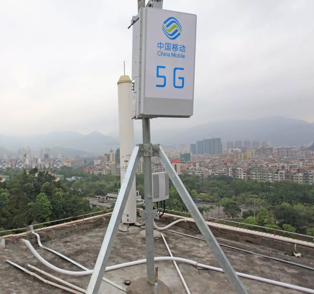 昨天,全市首个5g基站正式开通!