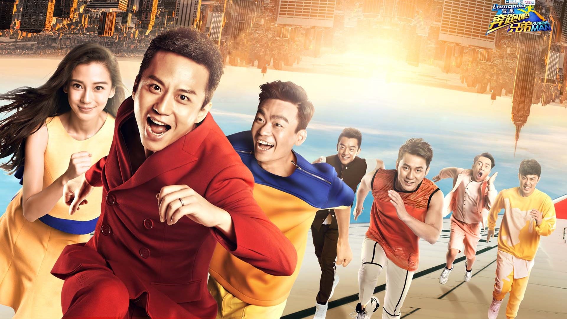 目前已经集结了53位大咖和流量小生,像"跑男团",成龙,林俊杰,蔡徐坤