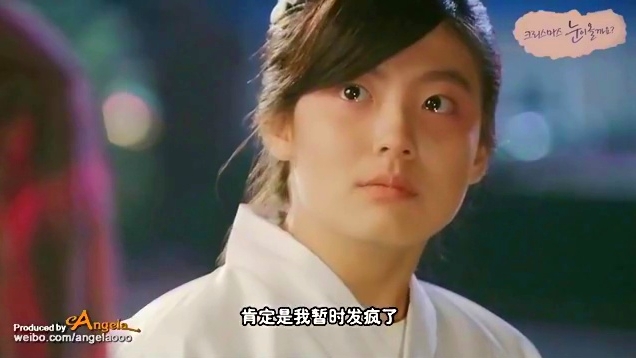 自制_圣诞节会下雪吗.剪辑mv合辑_金秀贤 & 南志铉