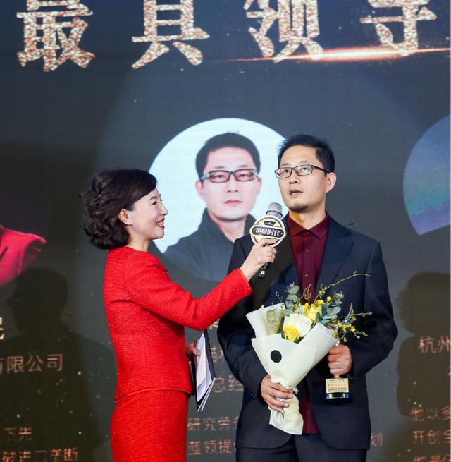 工猫荣获杭商领袖"最具领导力奖"等多项大奖