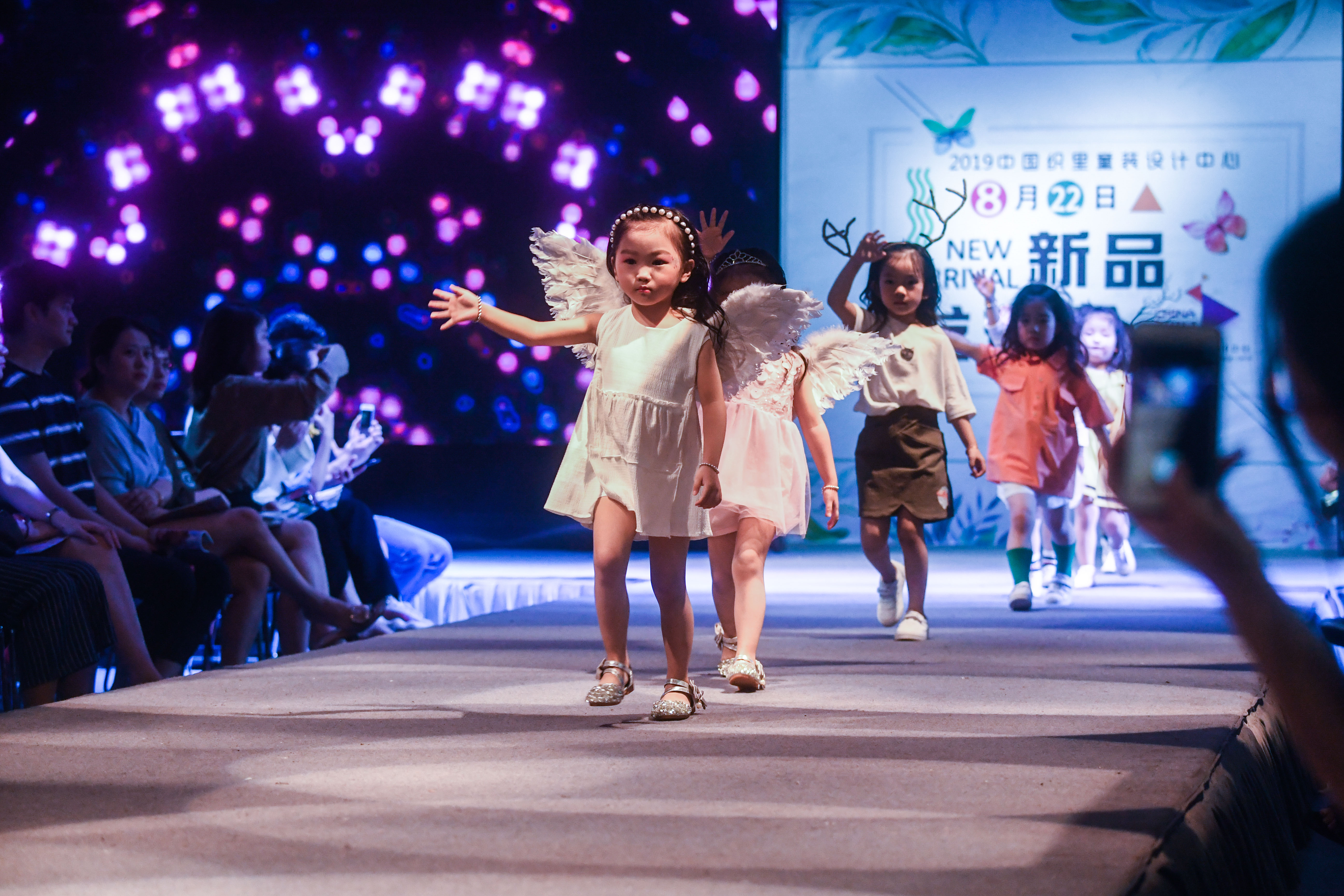 "童装之都"举办童装设计新品发布会(1)