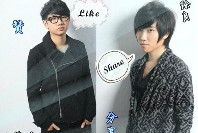 徐良和汪苏泷什么关系 汪苏泷徐良同性恋吗