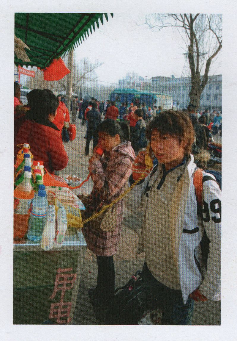 历史的记忆—南下打工